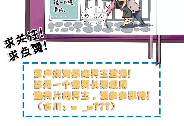 第4话60
