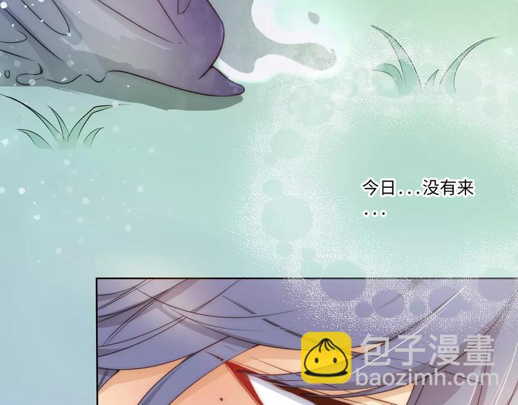 第17话12