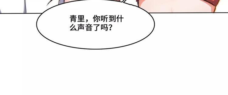 第3话10