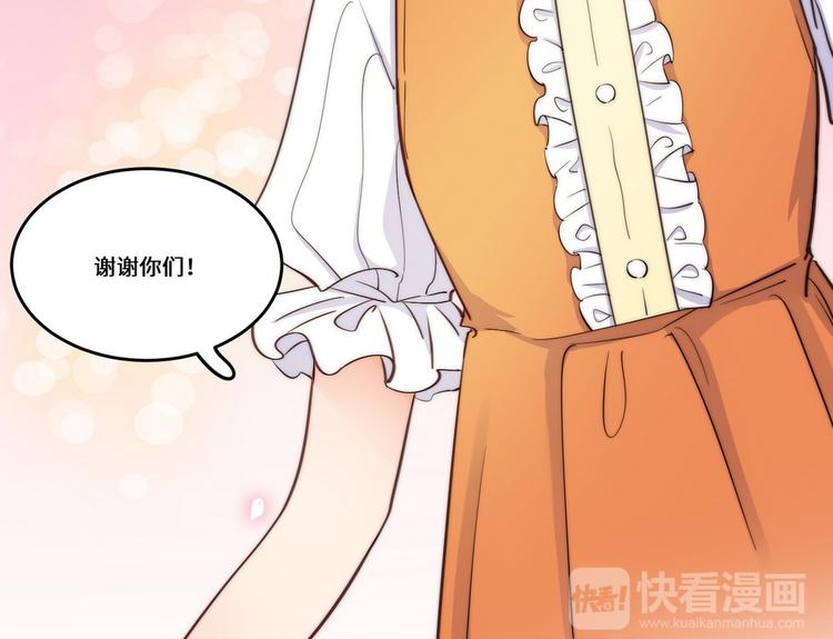 第31话45