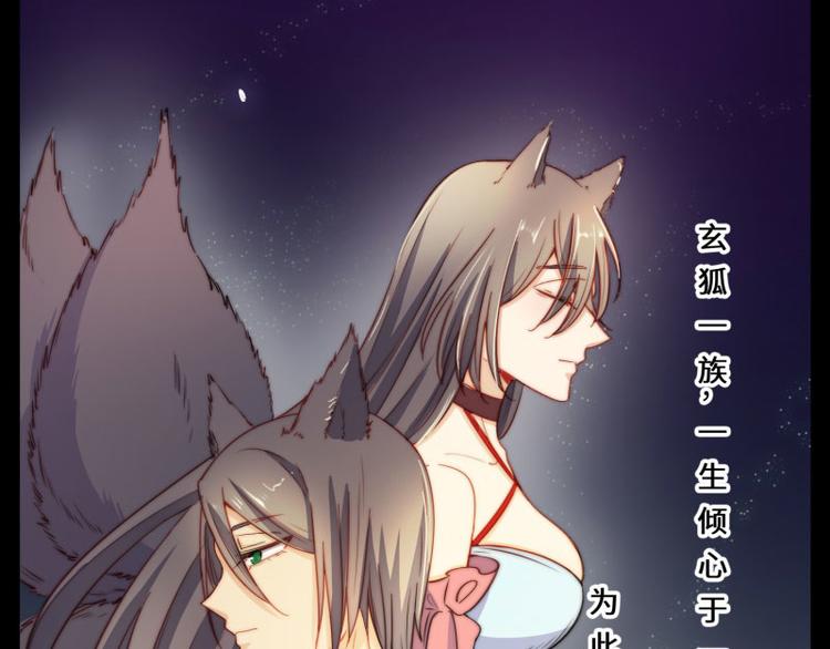 第39话52