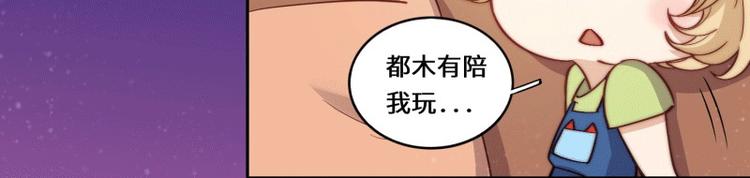 第48话12