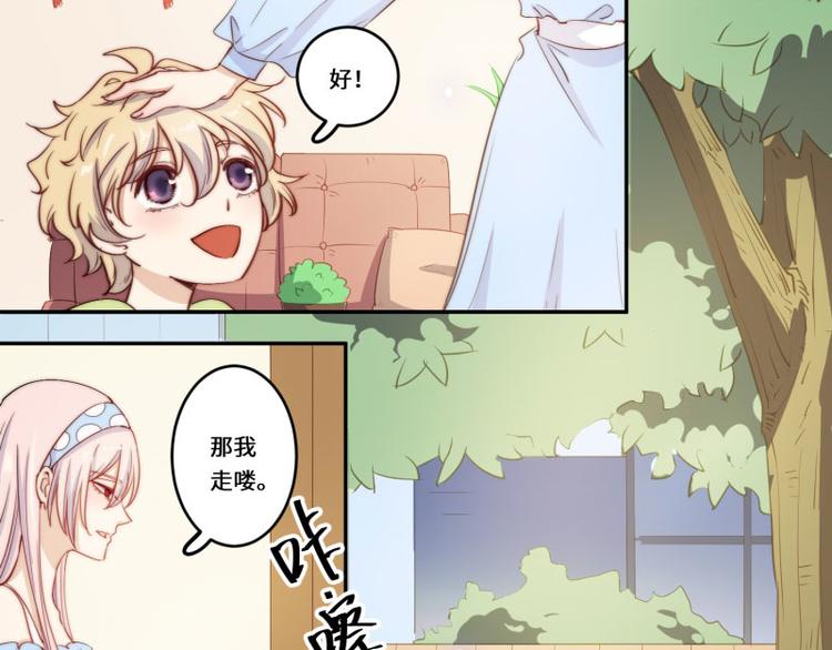 第41话55