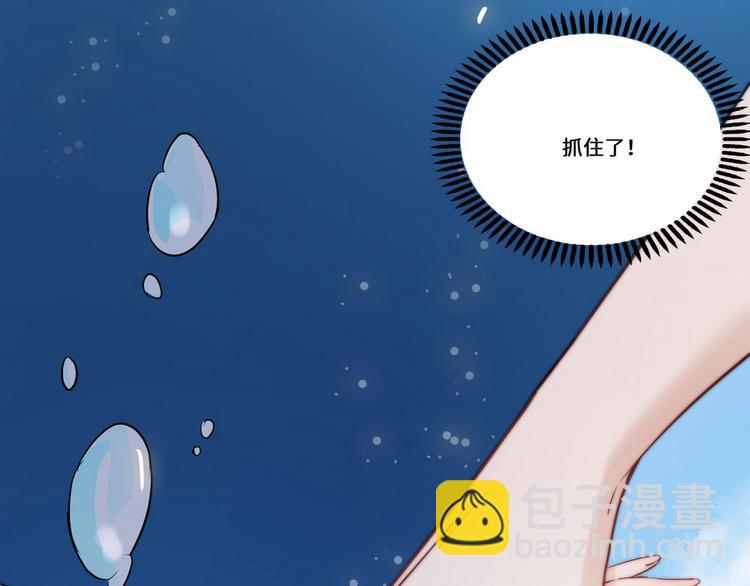 第34话104