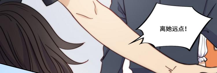 第35话13