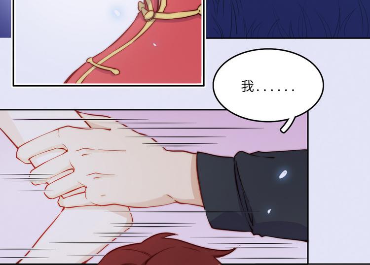 第36话77