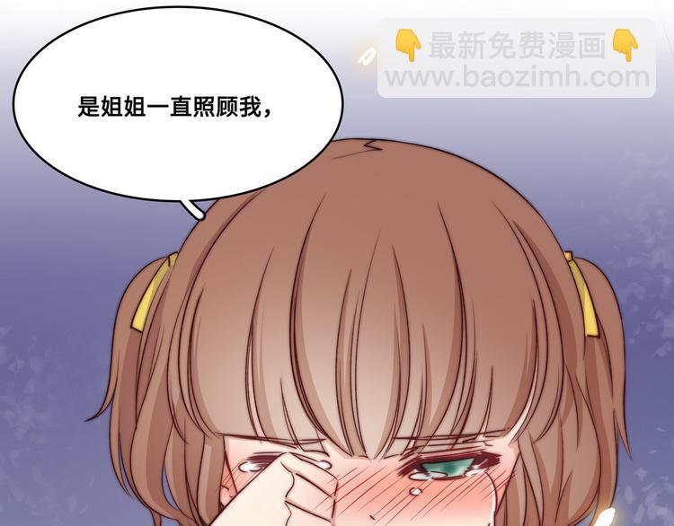 第34话49