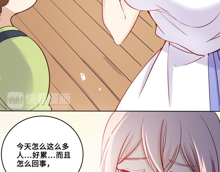 第37话36