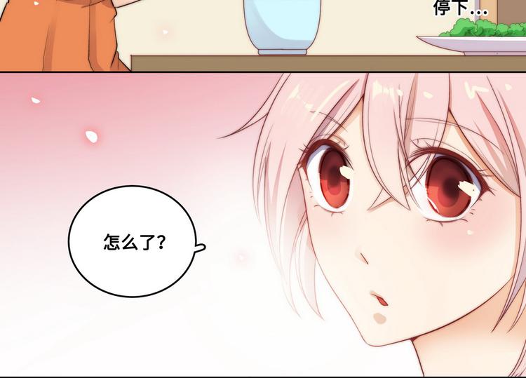 第30话75