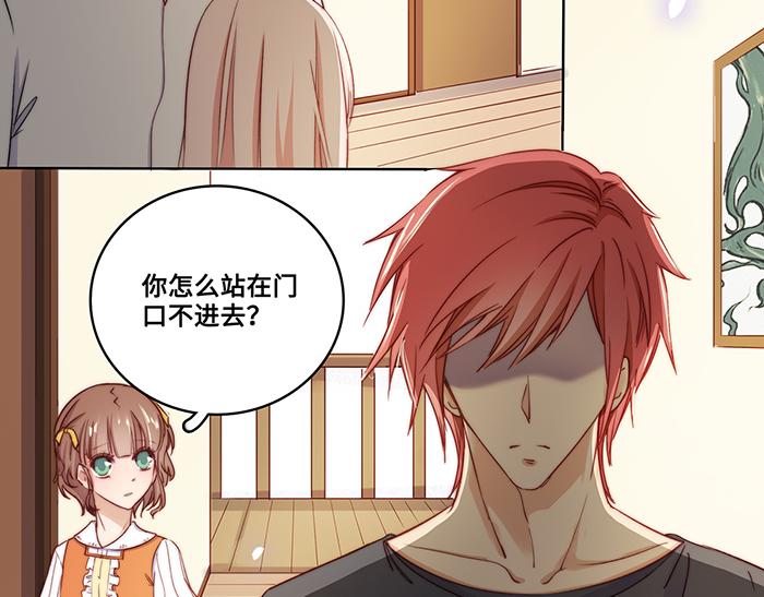 第38话54