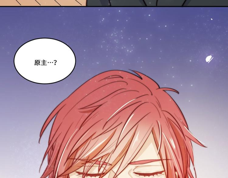 完结篇58
