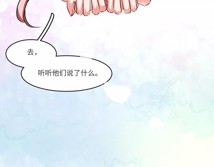 第3话46