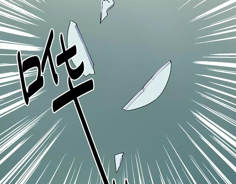 第10话43