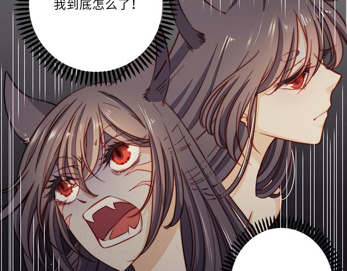 第38话28