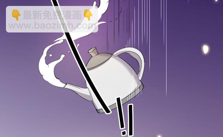 第46话50