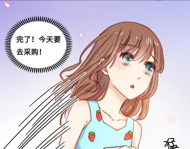 第31话28