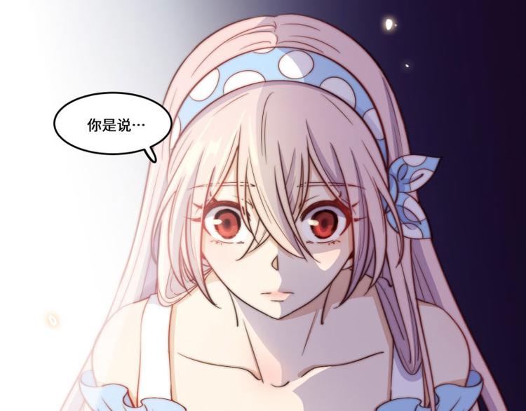 第46话38