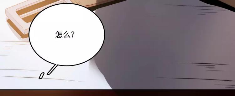 第19话64