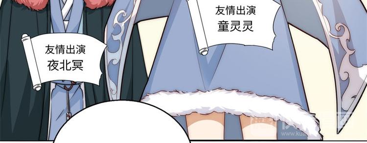 一周年番外13