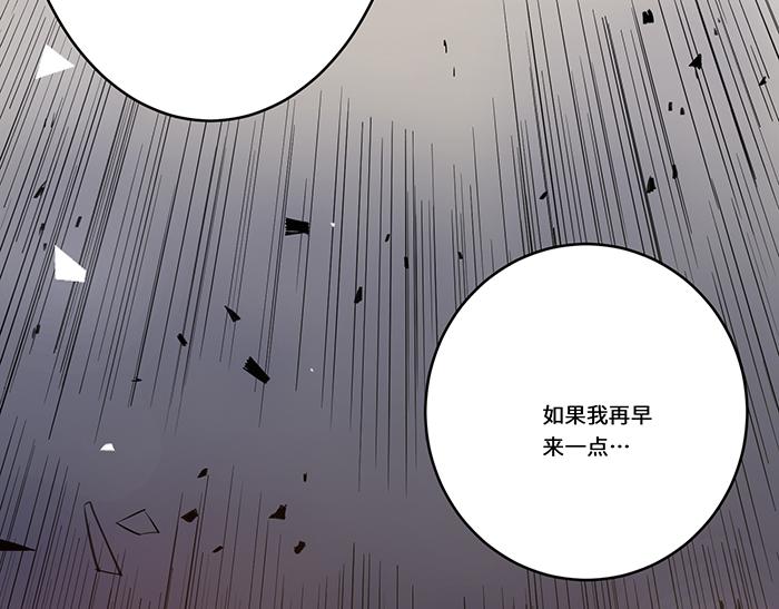 第38话14