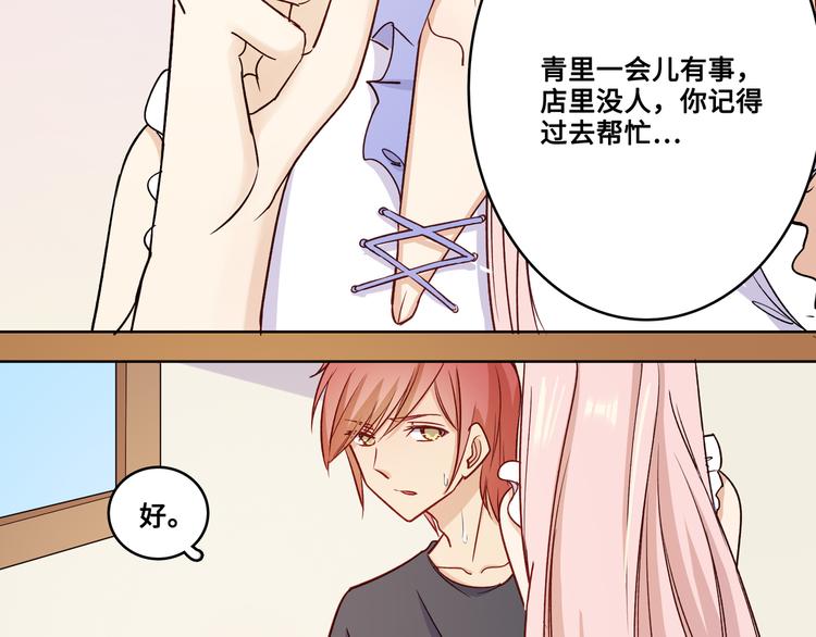 第37话30