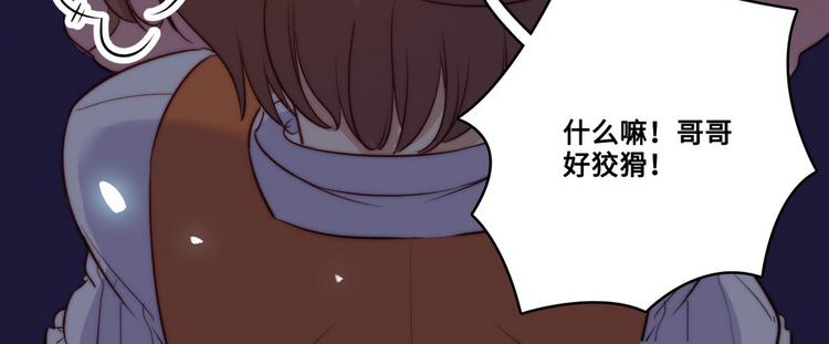 第35话95