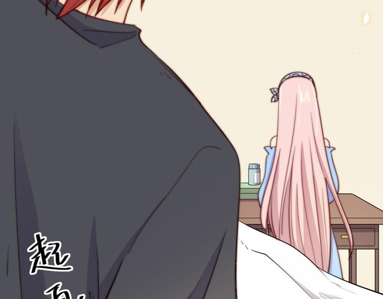第46话47