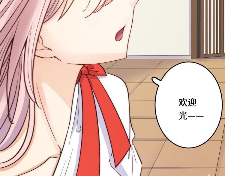 第31话50