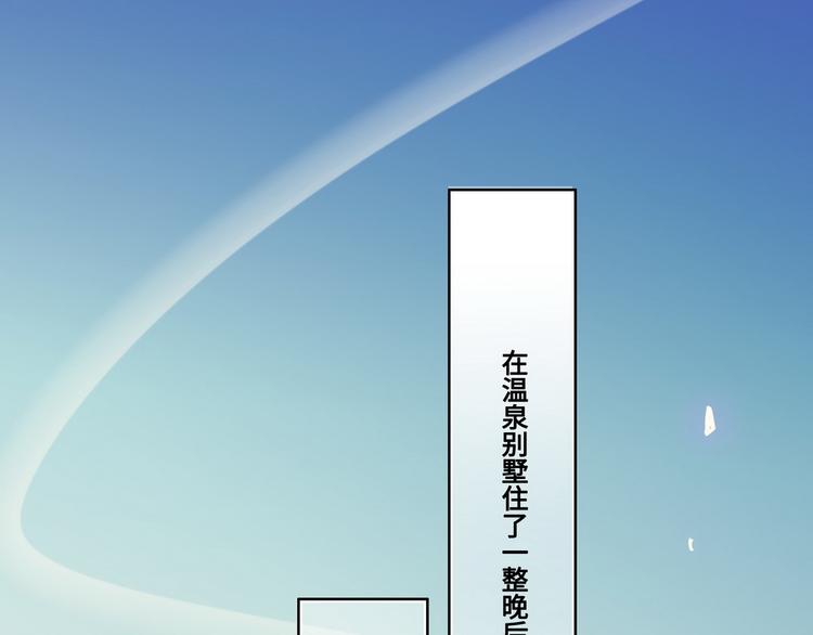 第26话0