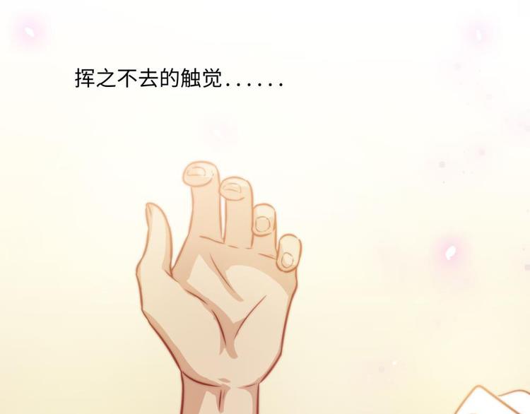 第24话69