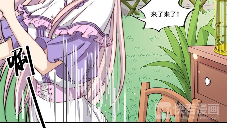 第47话41