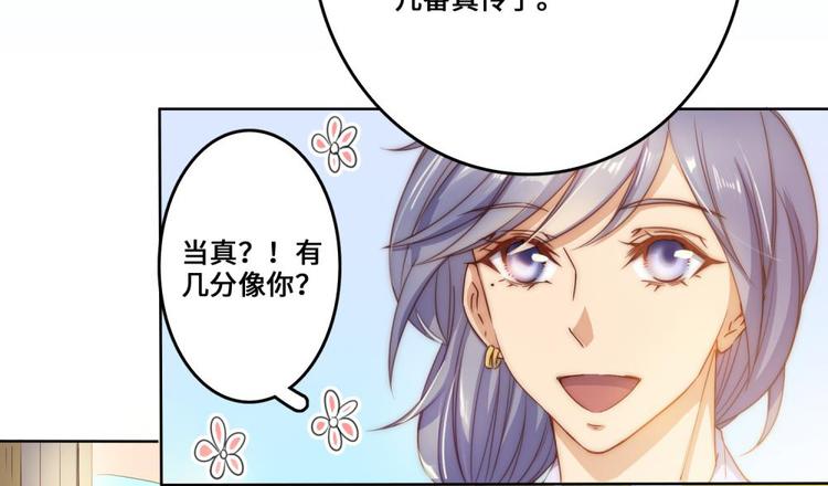 第22话13