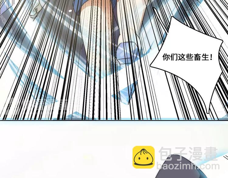 第8话34