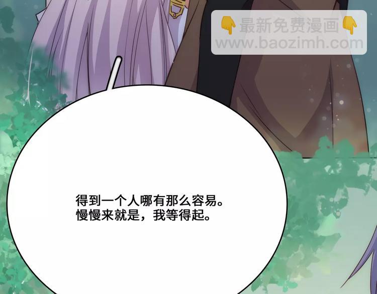 第15话45