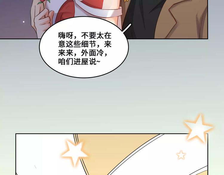 第13话10