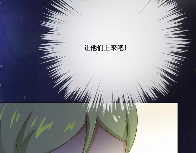 第6话24