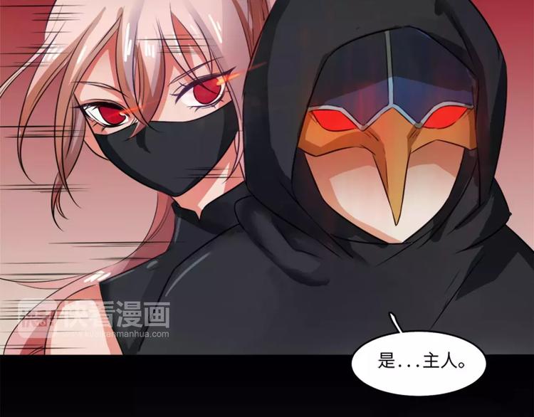 第4话22