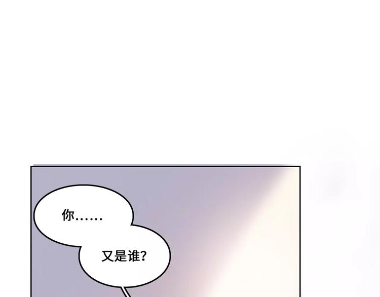 第11话2