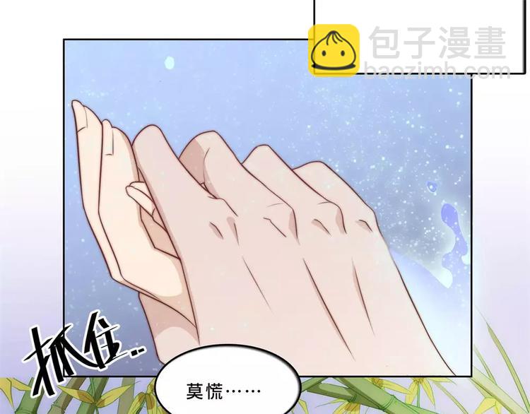 第21话22