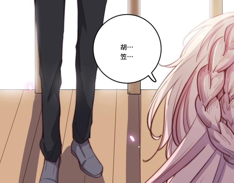 第48话57
