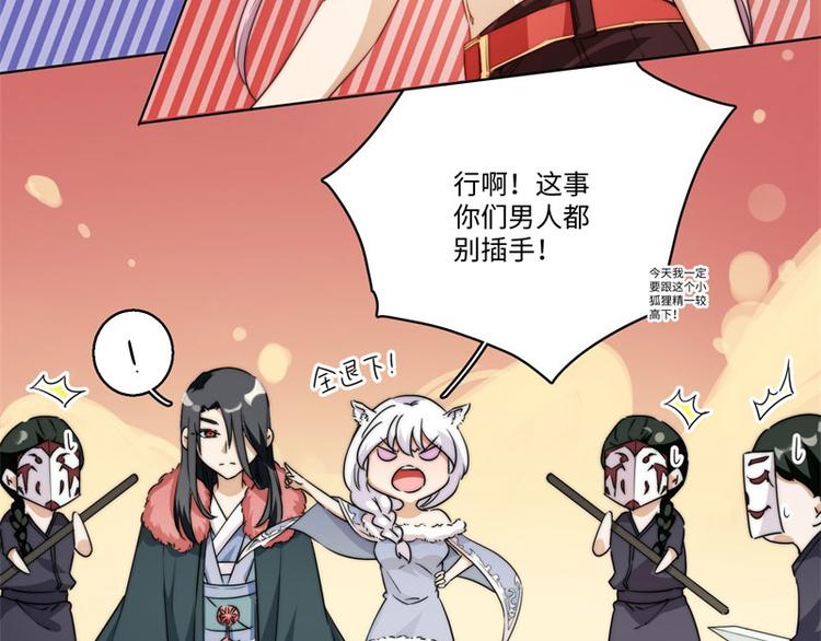 一周年番外19
