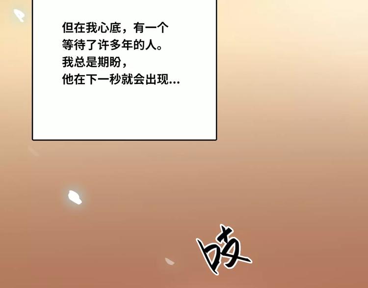 第1话43