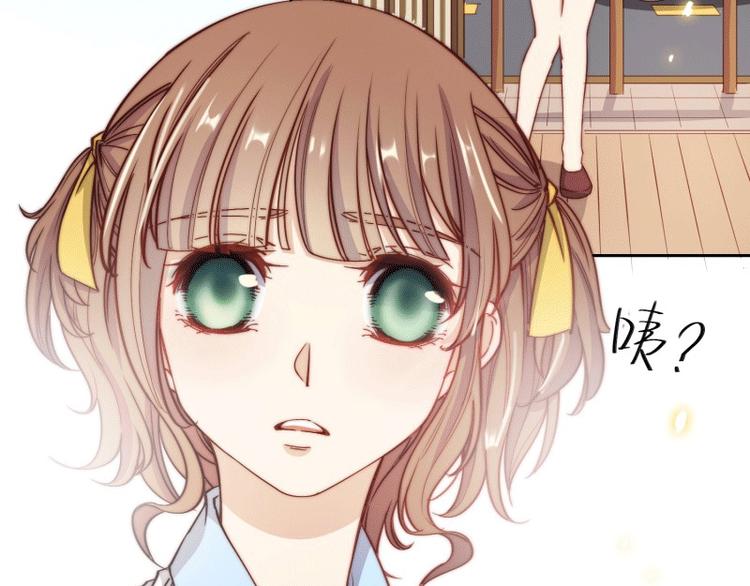 第48话8