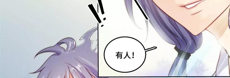 第21话19