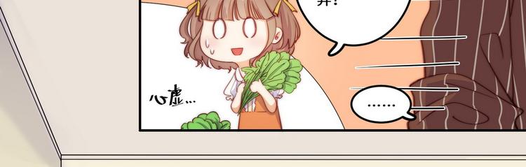 第30话36