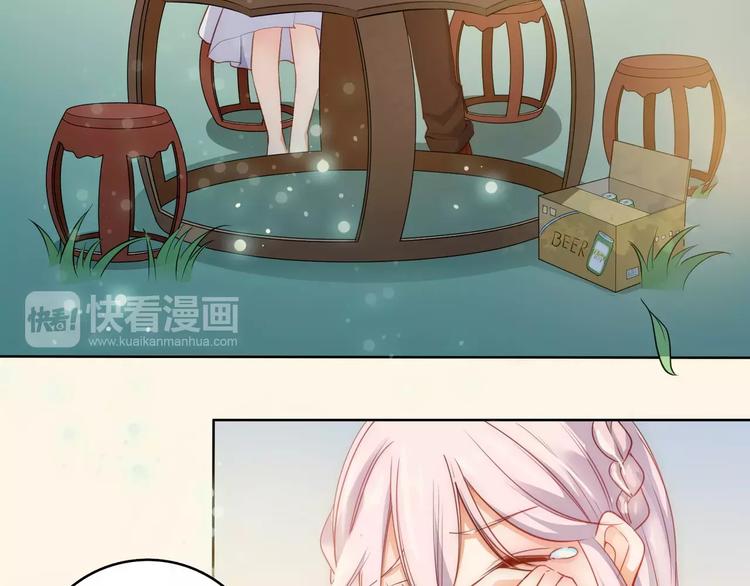 第15话3