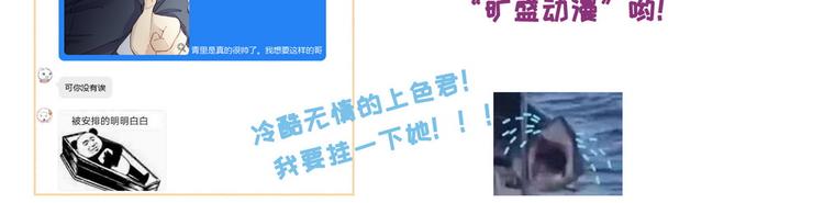 第34话123