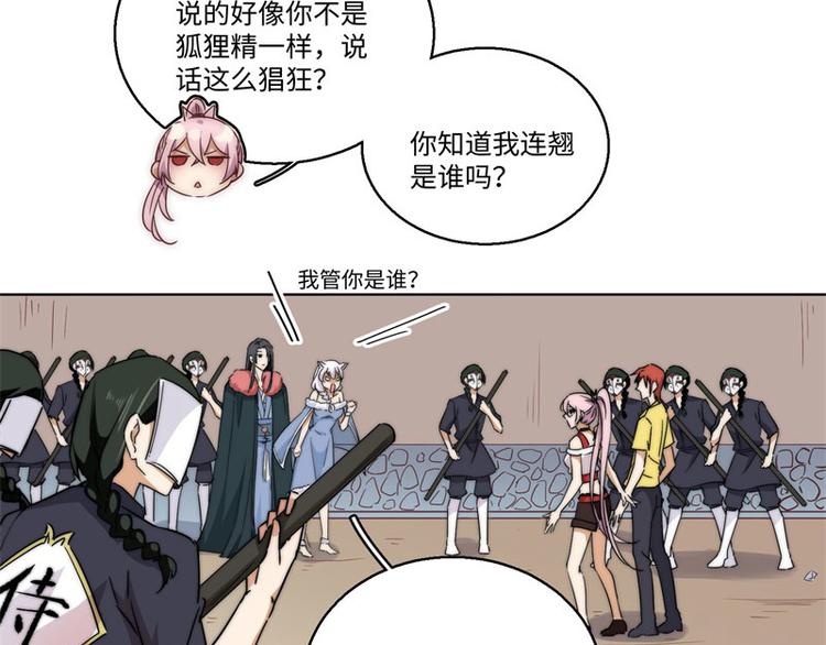 一周年番外14
