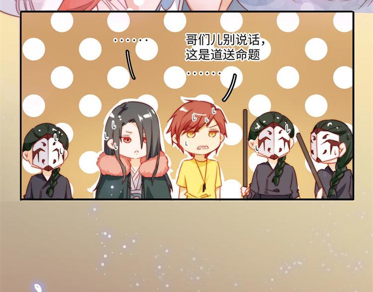 一周年番外41