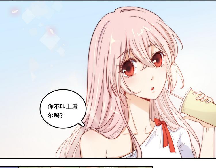 第31话3